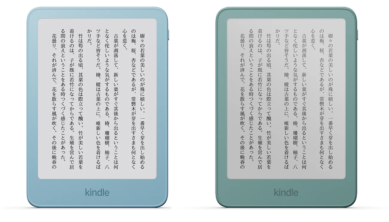 公式発表の2026年版Kindle32GB。左がアルペンスカイブルー、右がシーグラスグリーンで、画面はいずれも白黒